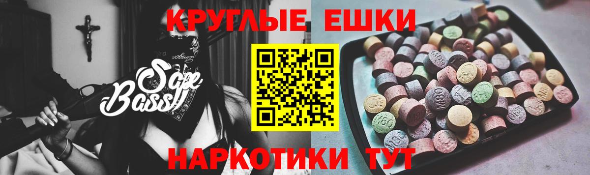 Каннабис  ГАШИШ  Cocaine  Борисоглебск  Вход с VPN  МЕФ   ЭКСТАЗИ 