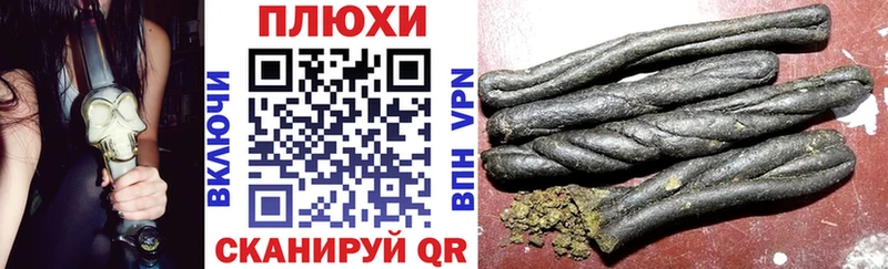 omg маркетплейс  Борисоглебск  ГАШ 40% ТГК 