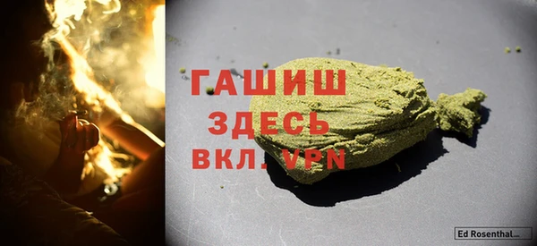 кокаин колумбия Богданович