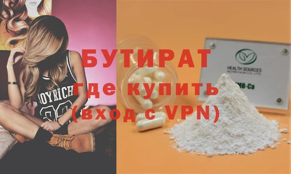 кокаин колумбия Богданович