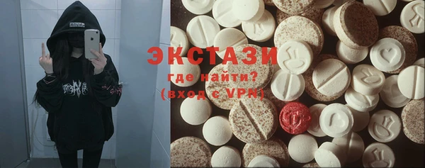 кокаин колумбия Богданович