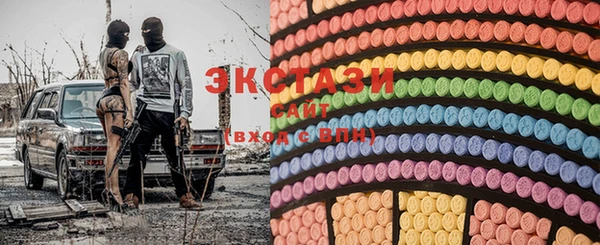 кокаин колумбия Богданович