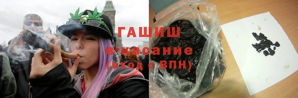 кокаин колумбия Богданович