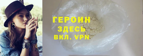 кокаин колумбия Богданович