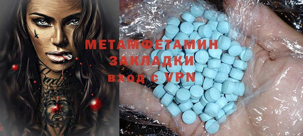 mix Богородицк
