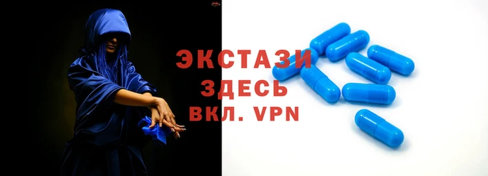 прущая мука Богородск