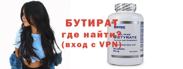 mix Богородицк