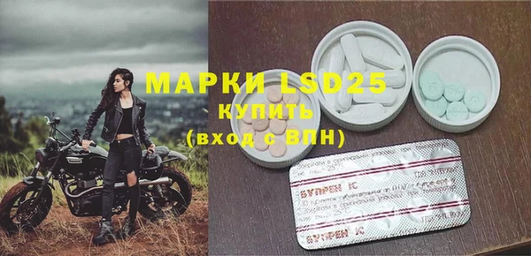 кокаин колумбия Богданович
