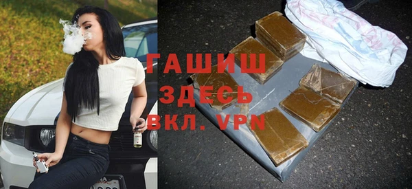 кокаин колумбия Богданович