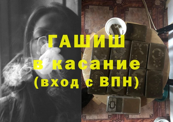 кокаин колумбия Богданович