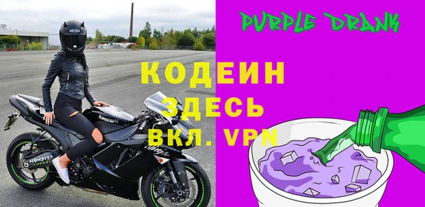 кокаин колумбия Богданович