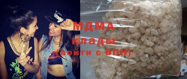 mix Богородицк
