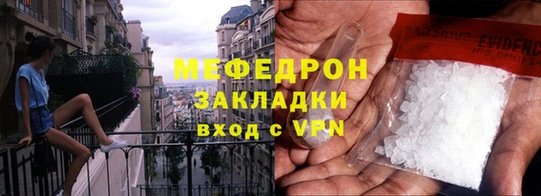 кокаин колумбия Богданович