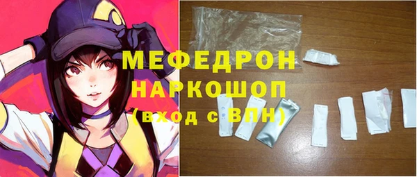 кокаин колумбия Богданович