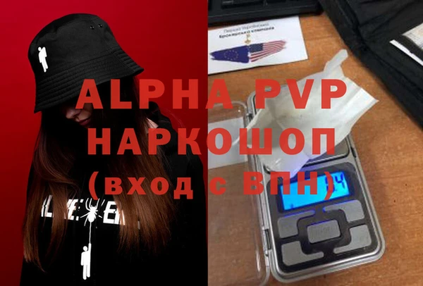 mix Богородицк