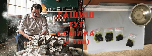 mix Богородицк