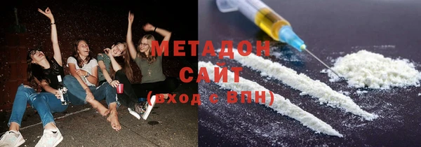 mix Богородицк