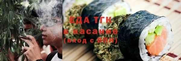 кокаин колумбия Богданович