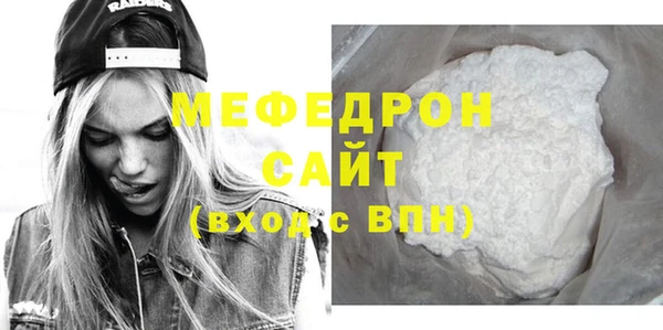 кокаин колумбия Богданович