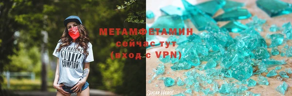 mix Богородицк