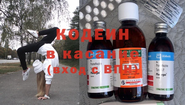 кокаин колумбия Богданович