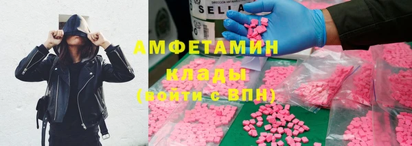 mix Богородицк