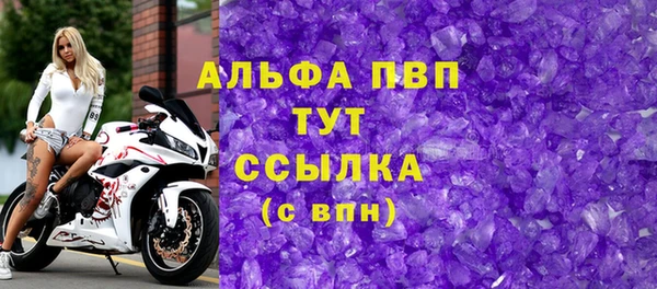 mix Богородицк