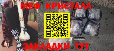 кокаин колумбия Железногорск