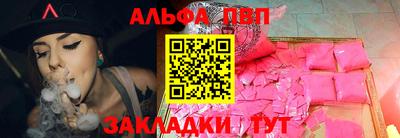 мяу мяу мука Ефремов