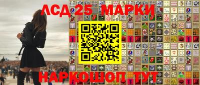 ALPHA PVP Железноводск