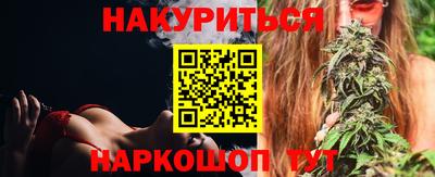 мяу мяу мука Ефремов