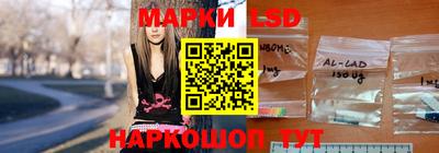 ALPHA PVP Железноводск