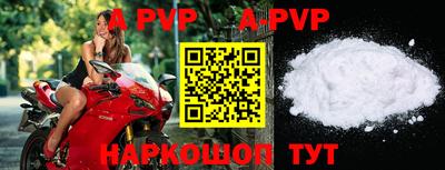 кокаин колумбия Железногорск