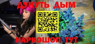 кокаин колумбия Железногорск