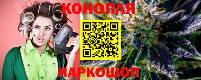 мяу мяу мука Ефремов
