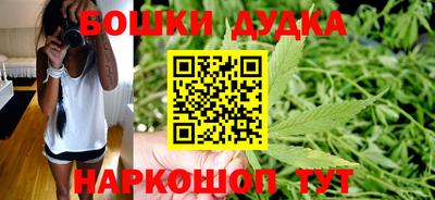 кокаин колумбия Железногорск