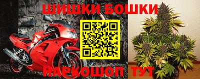 кокаин колумбия Железногорск