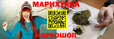 мяу мяу мука Ефремов