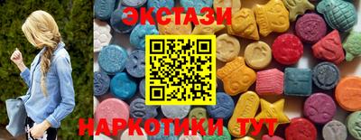 мяу мяу мука Ефремов