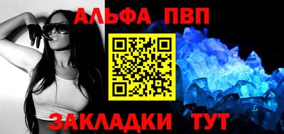 кокаин колумбия Железногорск
