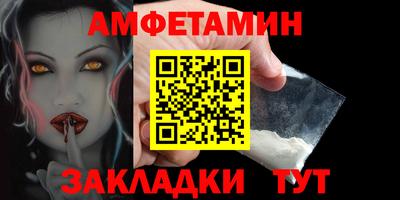 мяу мяу мука Ефремов