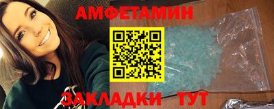 мяу мяу мука Ефремов
