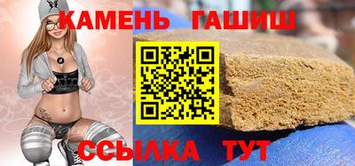 мяу мяу мука Ефремов