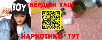 кокаин колумбия Железногорск