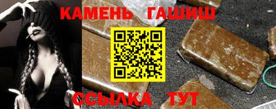 кокаин колумбия Железногорск