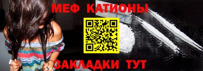 кокаин колумбия Железногорск
