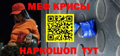 кокаин колумбия Железногорск