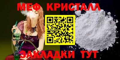 кокаин колумбия Железногорск