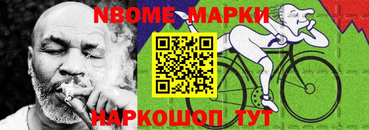 Борисоглебск  ЛСД экстази  ЛСД экстази кислота  Вход с VPN  LSD-25 экстази ecstasy 