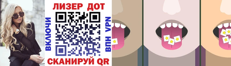 Марки NBOMe 1,5мг  мега вход  Борисоглебск 